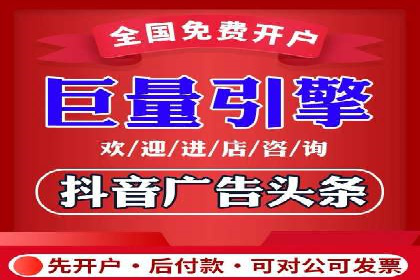 百度SEM代运营的实践与思考，广告主必看