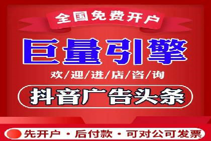 SEM账户托管助力企业增长案例