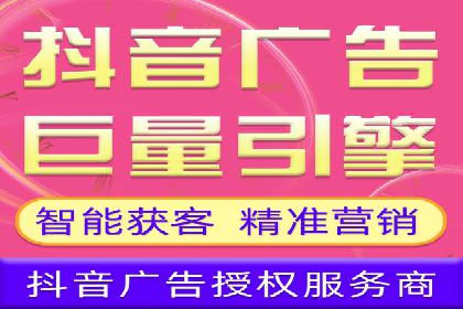 金融行业SEM推广案例：精准触达目标用户